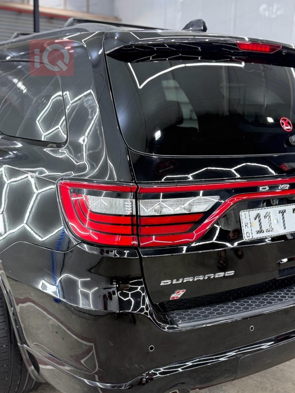 دۆج دۆرانگۆ